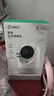 360摄像头9pro 高清400万像素微光全彩家用监控手机远程双向通话360度旋转婴儿看护器 实拍图