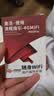 中国联通随身wifi6无线移动wifi免插卡无线网卡车载校园随行支持5G/4G设备上网全国通用流量2026款官方正品 实拍图