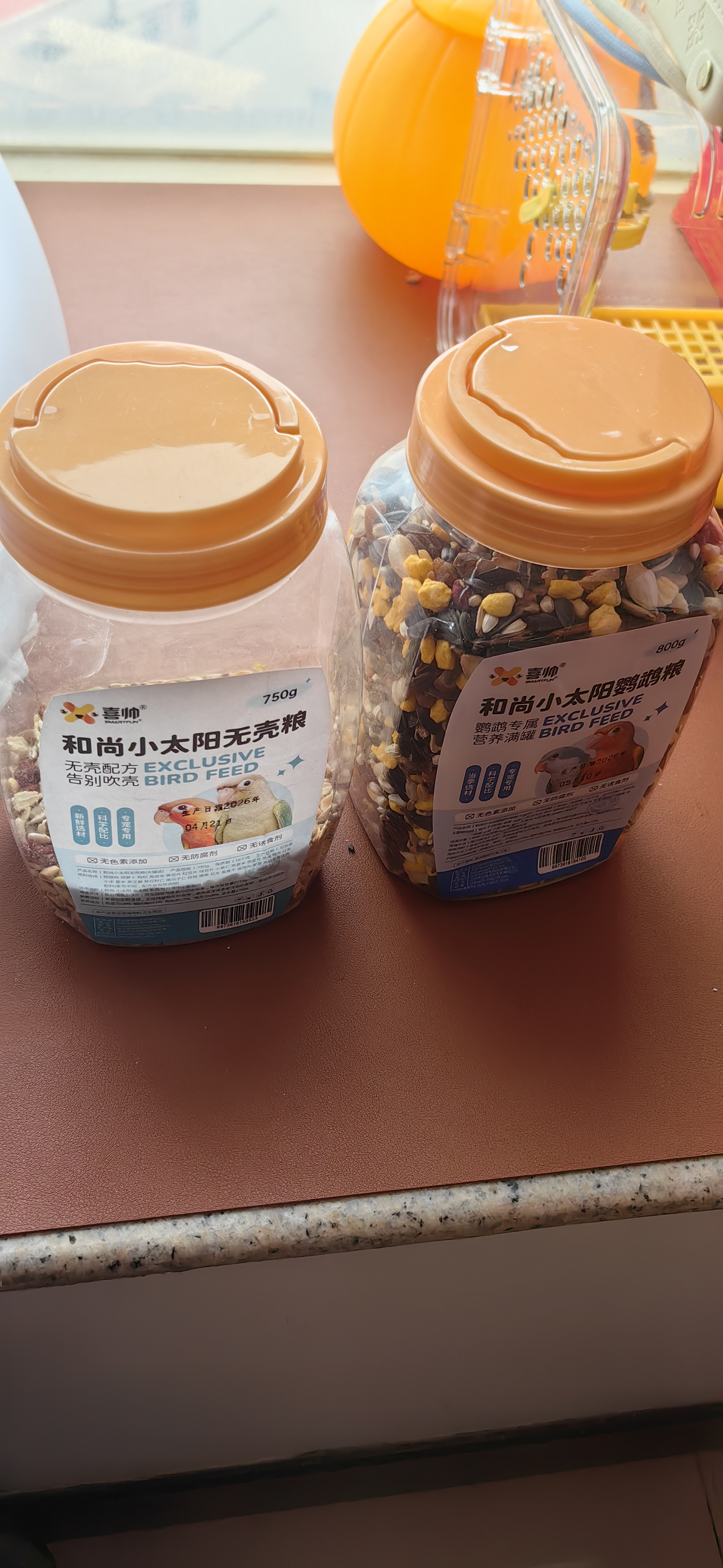 喜帅小太阳和尚专用粮 无壳配方和尚金太阳饲料中小型鹦鹉粮鸟食750g  实拍图