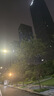 芙丽芳丝（Freeplus）洁面洗面奶霜氨基酸敏感肌男女士通用深层清洁保湿100g 实拍图