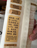 西贝莜面村红豆玉米窝窝头260g 8个 儿童早餐半成品豆沙红豆包杂粮面点包点 实拍图
