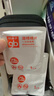 好孩子（gb）酒精棉片 75%酒精消毒棉片50片*3盒 独立包装 实拍图