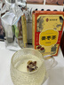 信盛堂南京同仁堂三伏天姜枣茶煮红糖姜茶陈皮姜枣茶祛湿茶气姜片养生茶 实拍图