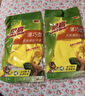 3M橡胶手套 3双装中号薄巧型防水防滑家务清洁手套 厨房洗衣 柠檬黄 实拍图