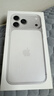 Apple/苹果【需签收激活】iPhone 17 Pro Max 256GB 银色 支持移动联通电信5G 双卡双待手机 实拍图