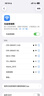 夏新5g随身wifi6移动无线免插卡路由器cpe全网通千兆双频便携式车载上网卡高速流量 5G狂暴性能版【满血性能光纤级网速】 实拍图