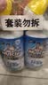 威猛先生（Mr Muscle）免刷洗 强效洁厕灵 洁厕剂 馥郁繁花型 去污渍清洁尿垢 600gX4瓶 实拍图
