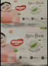 好奇（Huggies）铂金装小桃裤成长裤XXXL26片*4包(17kg以上)【夏季散热王】 实拍图