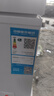 荣事达（Royalstar）小冰柜家用小型冷冻保鲜迷你冷藏商用卧式冷柜单用储母乳柜节能省电 128白色【可囤60斤肉 加厚发泡 强制冷】 实拍图