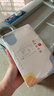 新贝 储奶袋 母乳储存保鲜袋 可冷冻加厚防漏 200ML90片 实拍图