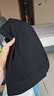 蕉下（beneunder）速干弯刀裤镰刀裤女士运动休闲长裤夏季通勤廓形防晒裤DS011 实拍图