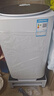 美的（Midea）波轮洗衣机全自动 3KG 迷你内衣婴儿洗 高温煮洗 除菌螨 MB30VH36E 以旧换新 京东自营 实拍图