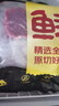 肉鲜厨师 满肉牛脊骨原切（70%带肉） 净重2斤 牛脖骨蝎子冷冻龙骨煲汤 实拍图