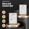 AELVO品牌立式摇表器机械表专用双表位转表器全自动上弦防磁家用 实拍图