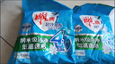 雕牌 超效加酶洗衣粉 茉莉清香 1.016斤*12 无磷 低温速溶 强效去渍 实拍图