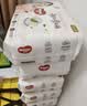 好奇（Huggies）铂金装小桃裤纸尿裤XXL28片(15kg以上)尿不湿【夏季散热王】 实拍图
