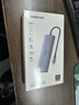 绿联Type-C扩展坞HDMI转接头4K60Hz拓展坞投屏千兆网口读卡USB3.0适用Macbook Air2025华为联想苹果 实拍图