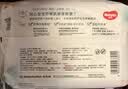 好奇（Huggies）小森林湿巾80抽18包加大加厚婴童手口适用植物纤维家庭装 实拍图