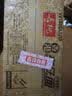 寿桃港式车仔面(12包装)经典四口味香港方便面拌面泡面速食整箱2460g 实拍图
