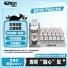 OATLY噢麦力 咖啡大师燕麦奶 咖啡伴侣谷物植物蛋白饮料250ml*18 实拍图