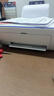 惠普（HP）2820/10系列 A4彩色喷墨打印机 小型家用学生试卷作业照片打印 手机无线WIFI打印复印扫描一体机 惠普DJ2820/21/10【无线+打印复印扫描】 官方标配【标配不可加墨，推荐套 实拍图