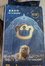 babycare皇室狮子王国弱酸纸尿裤中号M50片(6-11kg)婴儿尿不湿亲肤透气 实拍图