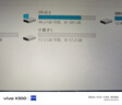 闪迪（SanDisk）64GB U盘 CZ73 安全加密 数据恢复 学习电脑办公投标 小巧便携 车载 大容量金属优盘 实拍图