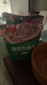 母亲 原切牛肉片 原味240g 40g*6袋企业团购休闲零食独立包装肉干肉脯 实拍图