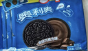 奥利奥（Oreo）巧克力味夹心饼干523g休闲零食早餐下午茶独立小包装 实拍图