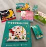 宝宝巴士点读笔4-6岁拼音识字1600点读机儿童玩具益智早教 实拍图