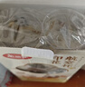 美丽雅奶茶杯一次性杯子400ml*20套咖啡杯带盖加厚塑料果汁塑料饮料杯 实拍图