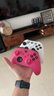 微软（Microsoft）XBOX 无线游戏手柄 无线控制器 浪漫粉 蓝牙适配XBOX/PC/平板/手机 Steam促销黑神话 33号远征队 实拍图