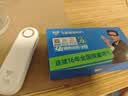 飞猫M1 移动免插卡随身wifi6便携式热点4g路由器车载无线热点上网卡托笔记本上网宝新款 实拍图