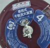 浙安广消悬挂式干粉灭火器灭火球吊挂式自动感温装置车棚库房消防认证6KG 实拍图