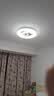 雷士（NVC）LED照明吸顶灯高显儿童男孩女孩房间灯卧室简约灯饰宇航员 实拍图