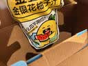 金豆芽金银花柚子汁限定礼盒儿童果汁夏天饮料100ml*22袋 实拍图