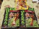 王小卤休闲解馋鸡肉类追剧小零食虎皮小鸡腿鸡翅根独立包装卤香味80g 实拍图