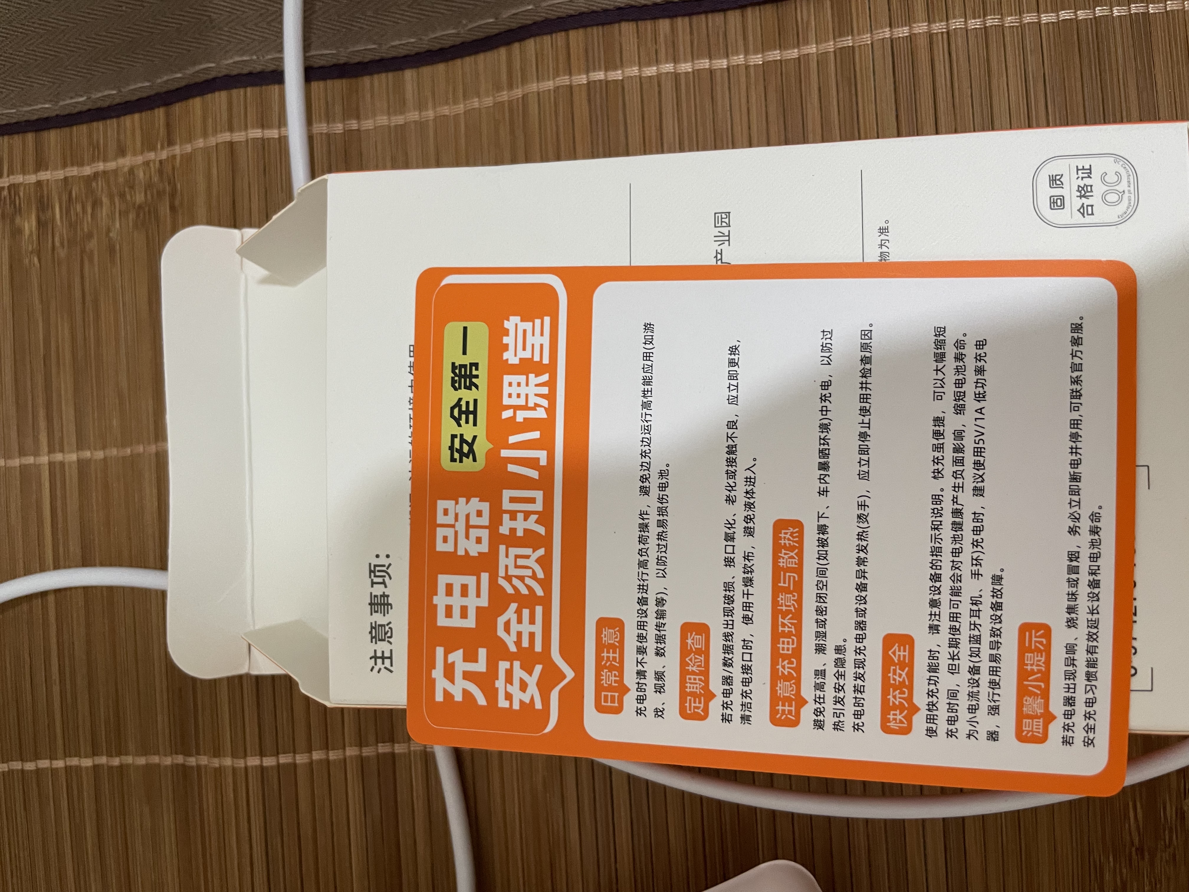 苹果充电线60W快充适配原装数据线iPhone14/13promax/12/11/8/XR手机充电器 【正品】苹果8-14系列丨2米闪充线 实拍图