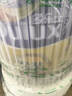 多乐士（Dulux）金装净味五合一A8188竹炭抗碱防霉优等品5合1内墙面漆18L【白漆】 实拍图