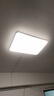 美的（Midea）LED吸顶灯客厅灯餐厅卧室灯现代简约纤薄灯具2灯套餐明轩A1包安装 实拍图