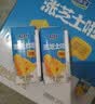 君乐宝（JUNLEBAO）涨芝士啦 常温酸奶芝士风味酸牛奶 200g*12盒礼盒装 实拍图