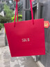 SK-II神仙水精华液75ml礼盒sk2补水保湿化妆全套护肤品套装生日礼物女 实拍图