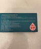 [施雪宁] 马来酸阿伐曲泊帕片20mg*10片*1板/盒 5盒装 实拍图