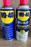 WD-40白锂润滑脂wd40喷剂汽车润滑油车门铰链限位器天窗轨道保养非黄油 实拍图