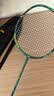 李宁（LI-NING）羽毛球拍雷霆小钢炮全碳素进攻型超轻高磅单拍深墨绿5U 已穿线 实拍图