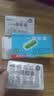 康弘 一清胶囊 0.5g*20粒 风热感冒药感冒咳嗽 咽喉肿痛咽炎扁桃体炎 清热解毒上火 牙龈肿痛 实拍图