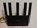 Tenda腾达路由器WiFi7【云霄BE5100】千兆穿墙王信号放大器增强无线超强2.5g网口家用电竞立式BE6L Pro 实拍图