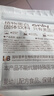 only tree纯杏仁粉即食冲泡谷物高蛋白早餐代餐粉马卡龙曲奇烘焙原料200g 实拍图
