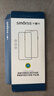 Smorss【贴坏包赔】适用苹果12/12pro防窥钢化膜iPhone12/12pro手机膜无尘舱秒贴高清防偷看抗指纹 实拍图
