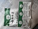 纯春堂云南本草染发剂植物盖白头发天然纯黑无刺激不沾头皮男女士染发膏 实拍图